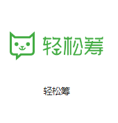 泉州机房客户医疗行业
